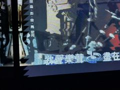 -魅KTV·AI辅唱(人民广场旗舰店)