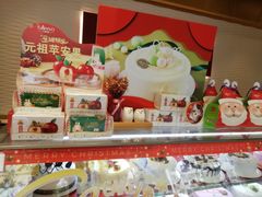 -GANSO元祖食品(黄石店)