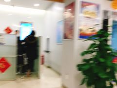 -中国建设银行(南京城南支行)