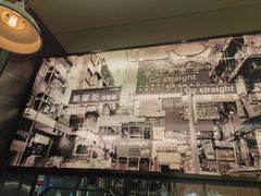 -香港新曜记茶餐厅(星耀城店)