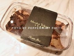 -布歌东京(德基BHG店)