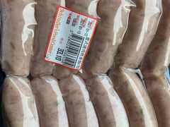 -申德勒食品(宾都苑店)