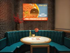 -千稻剁椒大鱼头(CityOn熙地港店)