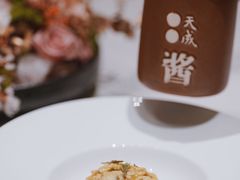 -觅唐MITONG(鸟巢店)