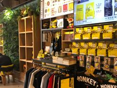 -奇醜的猴子咖啡(财信广场店)