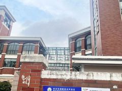 -马荣凯瑞世纪花园幼儿园