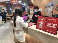 -季季红火锅(南康宝林大厦店)