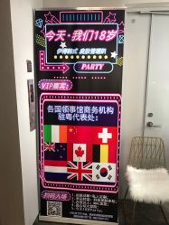 -伊得韩式美肤定制