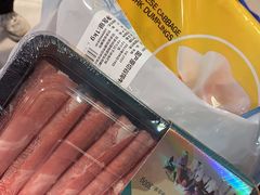 -盒马鲜生(龙首店)