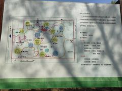 -燕郊植物园