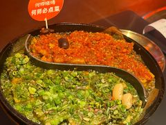 -何师烧烤Pro ·川味烧烤代表品牌(太古里旗舰店)