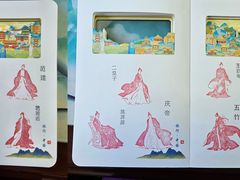 -喜茶(广州天汇igc店)