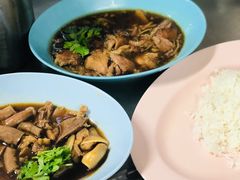 -Kha Mu Charoensang(Silom)