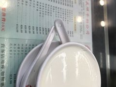 -义顺牛奶公司(庇利金街店)