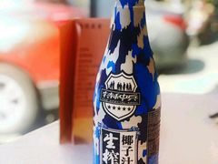 特种兵-梁溪河畔·吉府花园(南长街南下塘店)