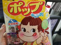 -乌托邦轰趴日租聚会别墅(先生的院子店)