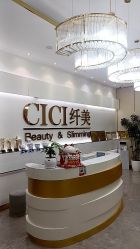 -CICI纤美·科技减肥美容