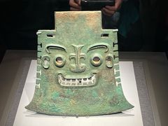 -山东博物馆