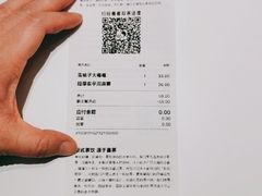 -喜茶(慈溪银泰城店)