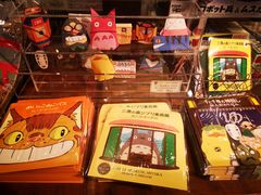 -三鹰之森吉卜力美术馆