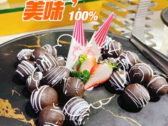 -青岛蓝海大饭店·爱琴海自助餐厅(崂山店)