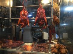 -陈光记烧腊店(罗保博士街店)