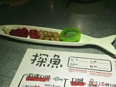 菜单-探鱼·鲜青椒爽麻烤鱼(三水广场店)