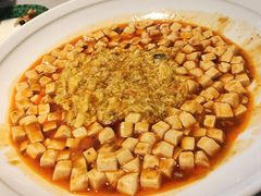 -福玺荟(外滩罗斯福店)