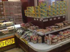 -老鼎丰(靖宇街总店)