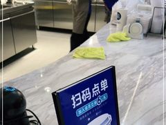 -茶百道(昌里路店)