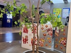 -7分甜(苏州中心店)
