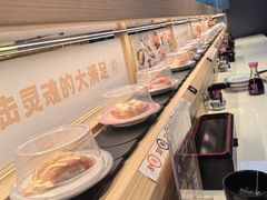 -三禾寿司(君尚店)