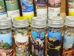 -磁器口古镇