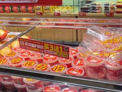 -味多美蛋糕(西安门店)