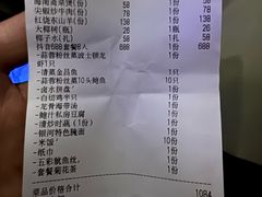 -金水门银河酒楼(新埠岛店)