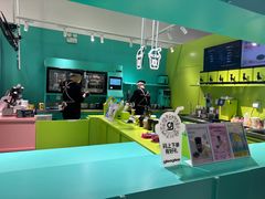 -gleeglee乐溢亦茶(合生汇店)