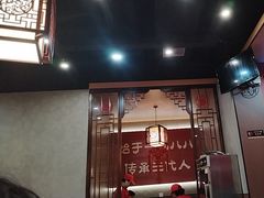 -晓林火锅(安定门店)