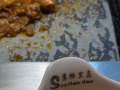 -苏格里岛自助烤肉海鲜火锅(成都金牛万达店)