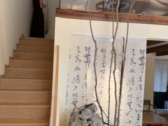 -五代同糖·甜品糖水店(河下古镇店)