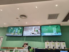 -奈雪的茶(振华商厦店)