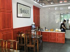 -顺客福(震泽路店)