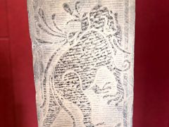 -卧龙岗文化园-南阳市汉画馆