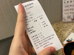 -小倩倩•鸡汤馄饨(江西路创始店)