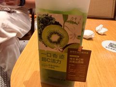-奈雪的茶(领展中心城店)