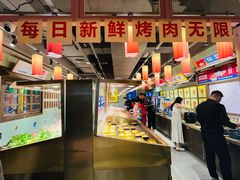 -姜胖胖首尔自助烤肉·蒸汽海鲜大排档(国瑞中心店)