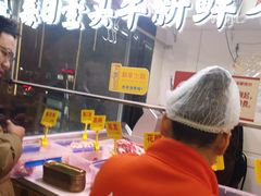 -李记鲜切牛肉自助火锅(紫薇花园店)