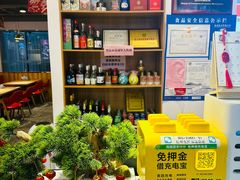 -兰州陈记牛肉面 ·烧烤· 铜锅涮肉(万达店)