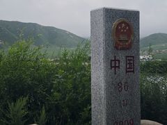 -图们国门景区
