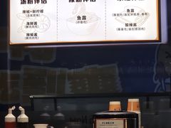 -越小品·越南餐厅(万科里店)