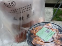 -518豆腐干(总店)
